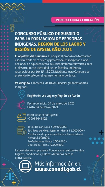 Becas Indígenas (1)